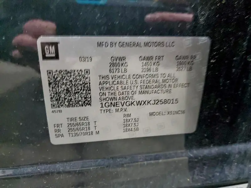 2019 CHEVROLET TRAVERSE LT  