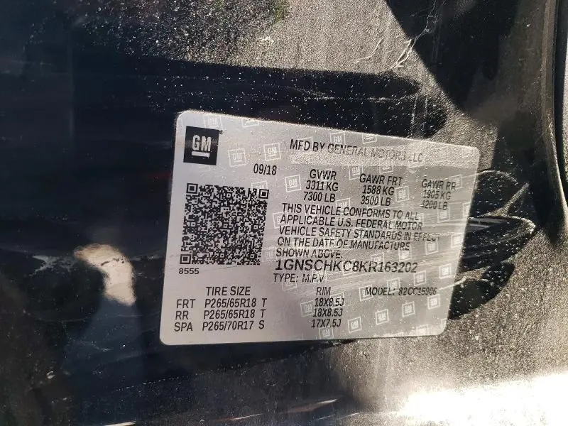 2019 CHEVROLET SUBURBAN C1500 LT  