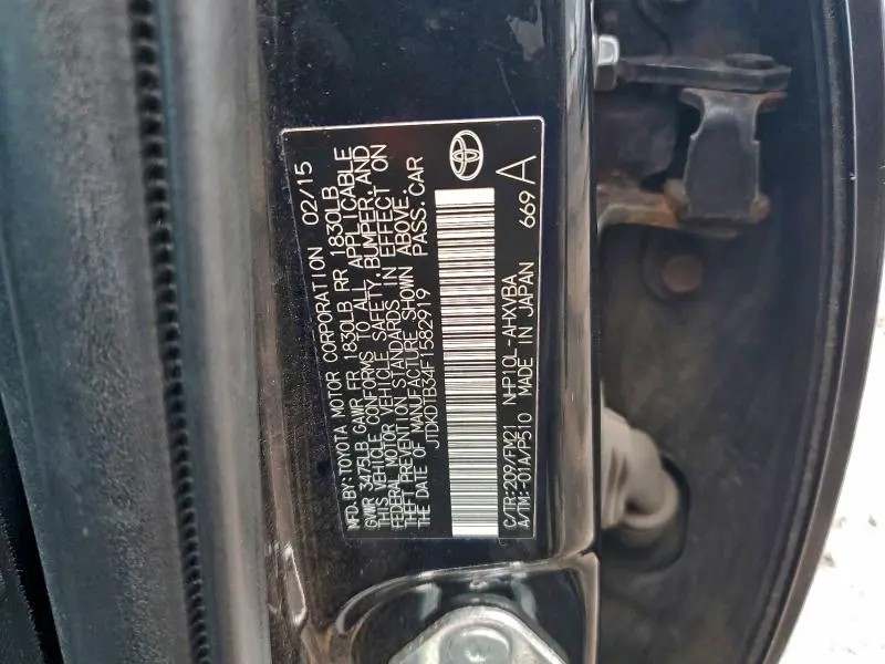 2015 TOYOTA PRIUS C   