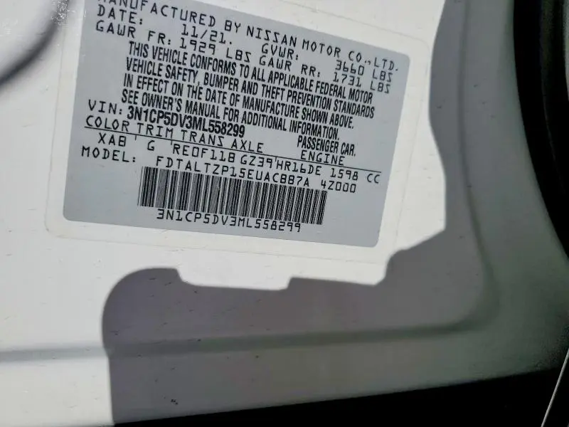 2021 NISSAN KICKS SR  