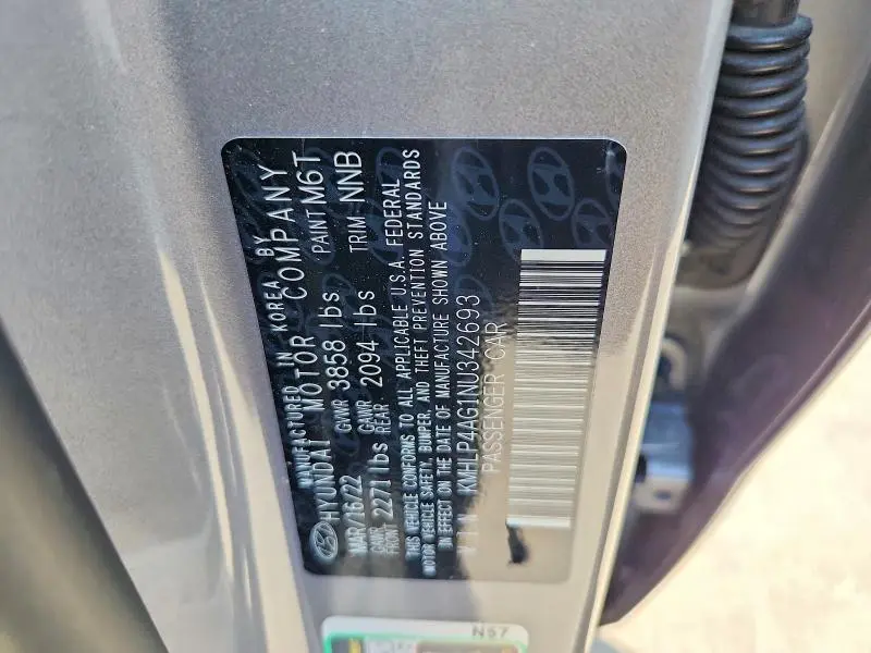 2022 HYUNDAI ELANTRA LIMITED  
