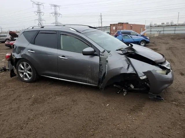 2014 NISSAN MURANO S  