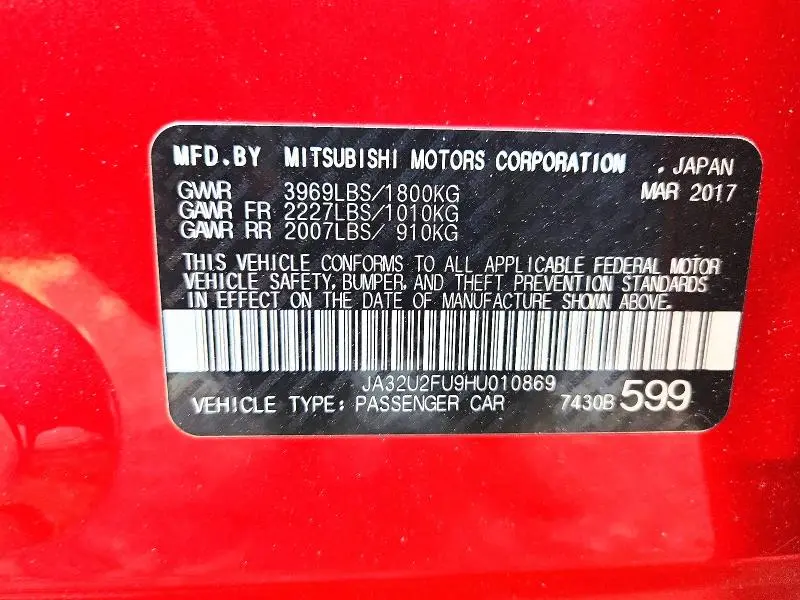 2017 MITSUBISHI LANCER ES  