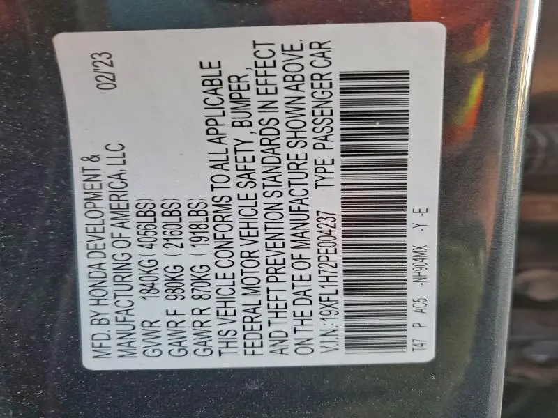 2023 HONDA CIVIC EXL  