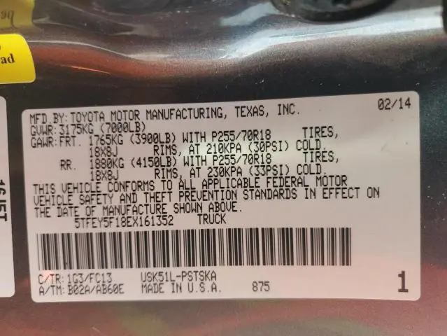 2014 TOYOTA TUNDRA CREWMAX SR5  