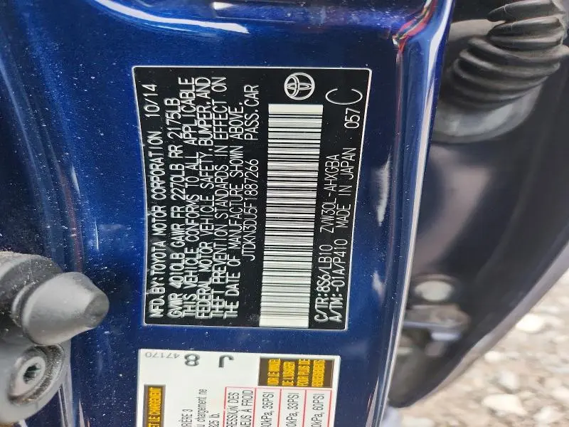 2015 TOYOTA PRIUS FOUR  