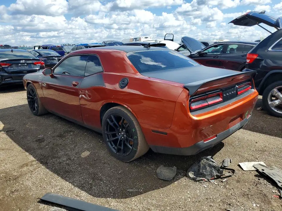 2023 DODGE CHALLENGER R  