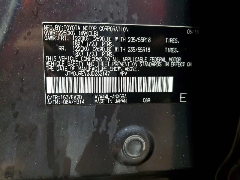 2018 TOYOTA RAV4 HV LIMITED  