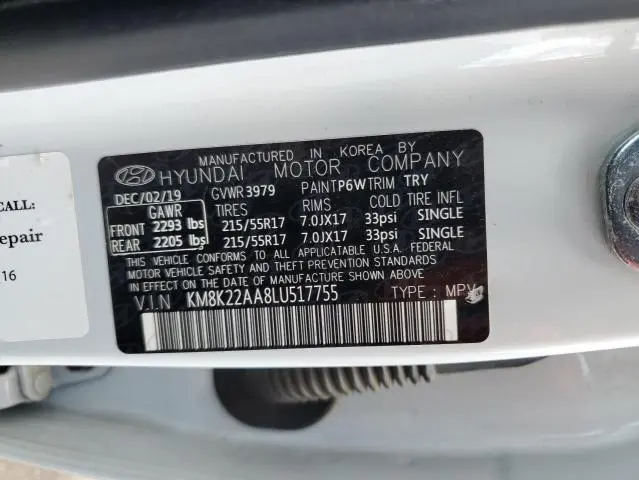 2020 HYUNDAI KONA SEL  