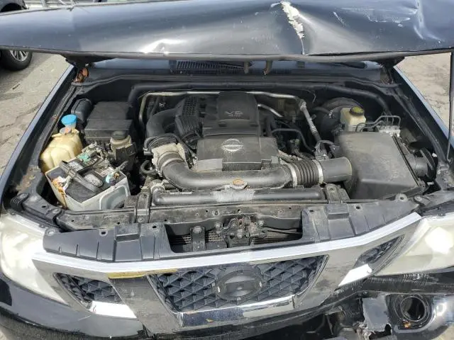 2015 NISSAN FRONTIER SV  