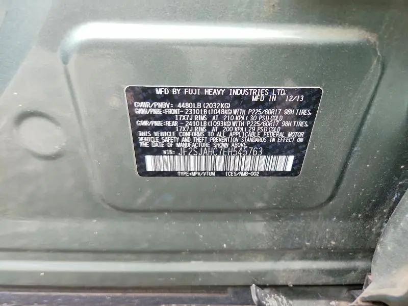 2014 SUBARU FORESTER 2.5I LIMITED  