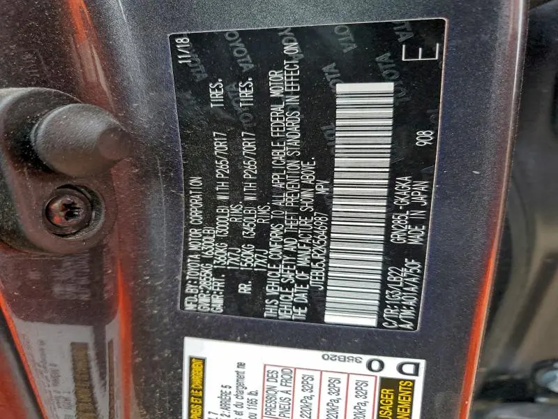 2019 TOYOTA 4RUNNER SR5/SR5 PREMIUM  