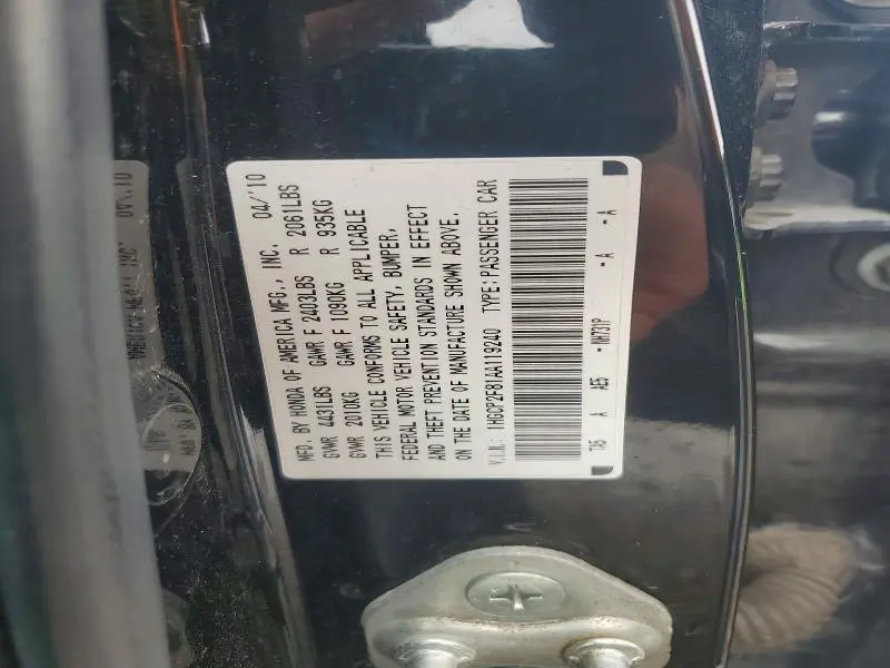 2010 HONDA ACCORD EXL  