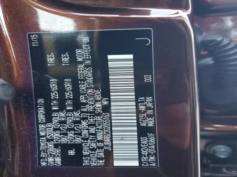 2016 LEXUS NX 200T BASE  