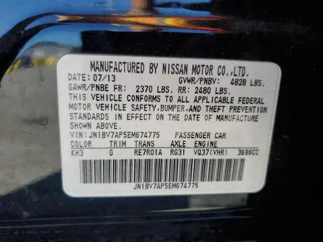 2014 INFINITI Q50 BASE  