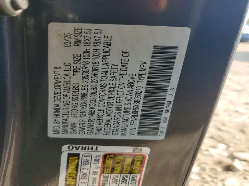 2025 HONDA ODYSSEY EXL  
