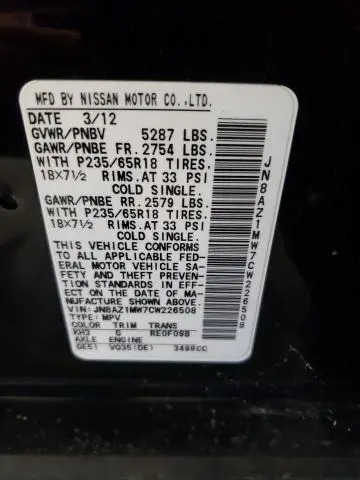 2012 NISSAN MURANO S  