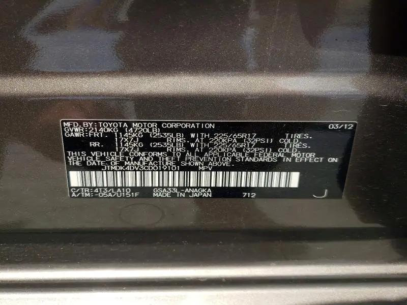 2012 TOYOTA RAV4 LIMITED  