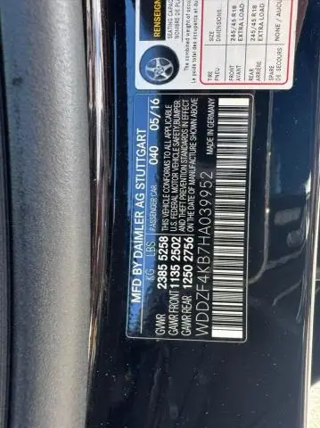2017 MERCEDES-BENZ E 300 4MATIC  