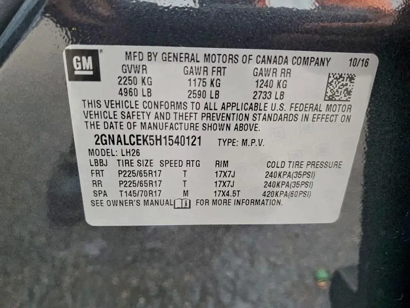 2017 CHEVROLET EQUINOX LT  