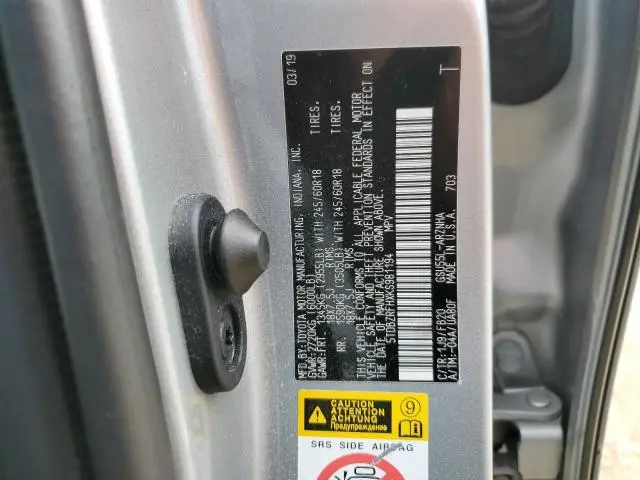 2019 TOYOTA HIGHLANDER LE  