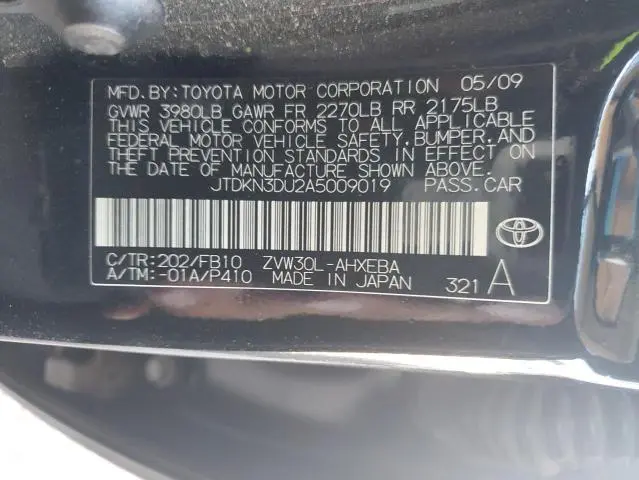 2010 TOYOTA PRIUS   