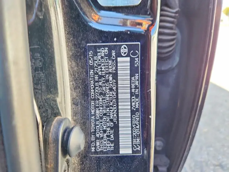 2015 TOYOTA PRIUS TWO  