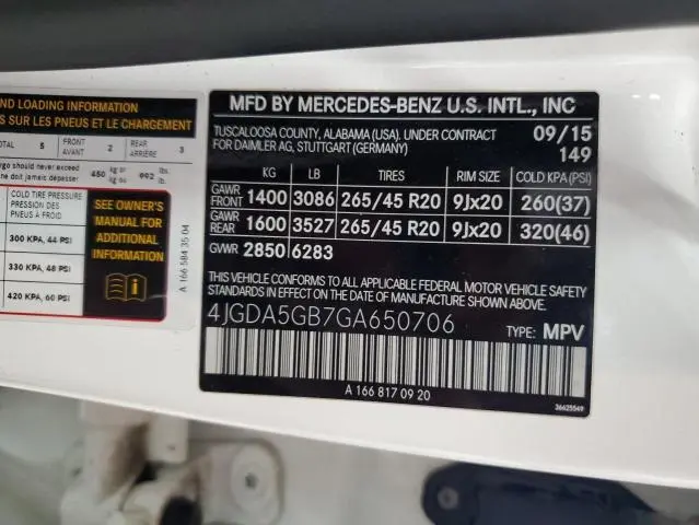2016 MERCEDES-BENZ GLE 400 4MATIC  