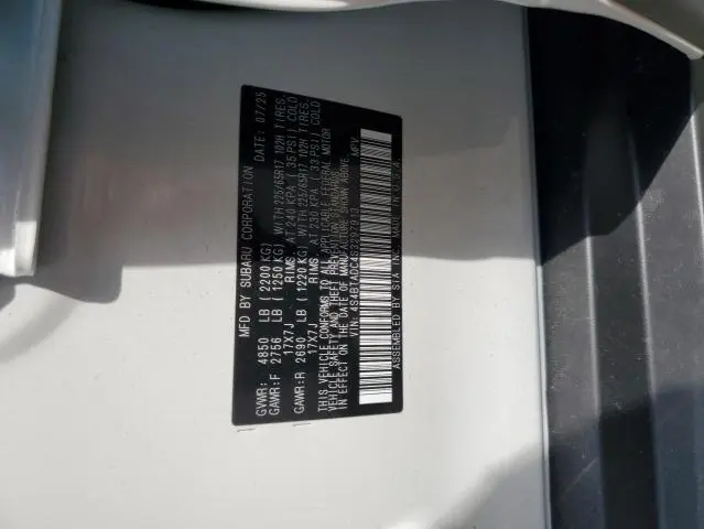 2025 SUBARU OUTBACK PREMIUM  