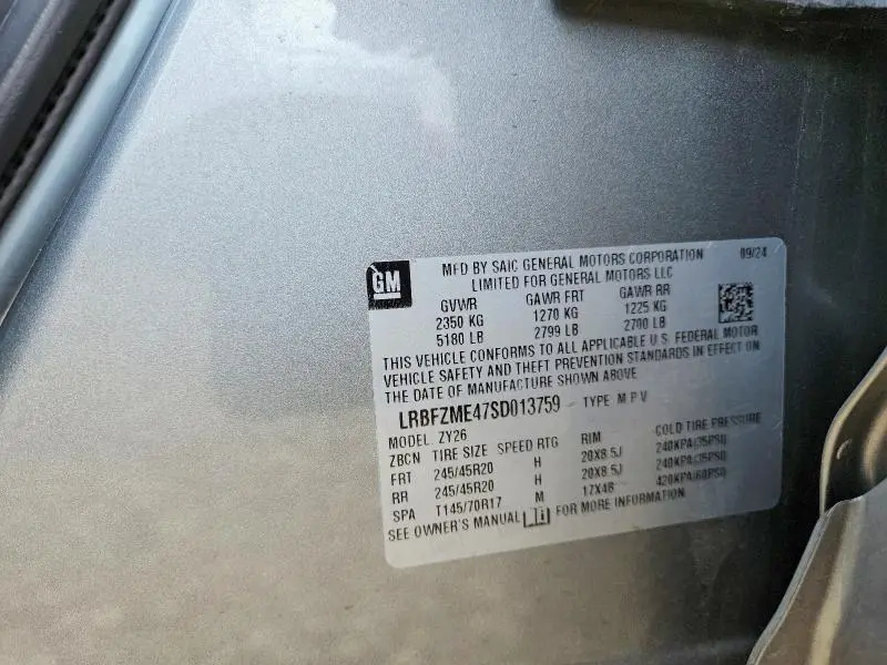 2025 BUICK ENVISION AVENIR  