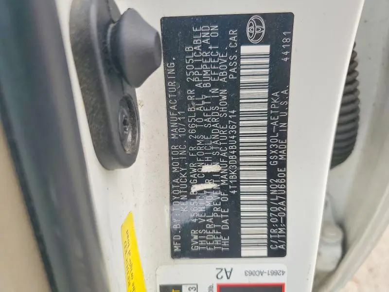 2011 TOYOTA AVALON LIMITED  