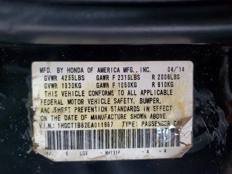 2014 HONDA ACCORD EXL  