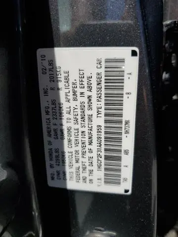 2010 HONDA ACCORD LX  