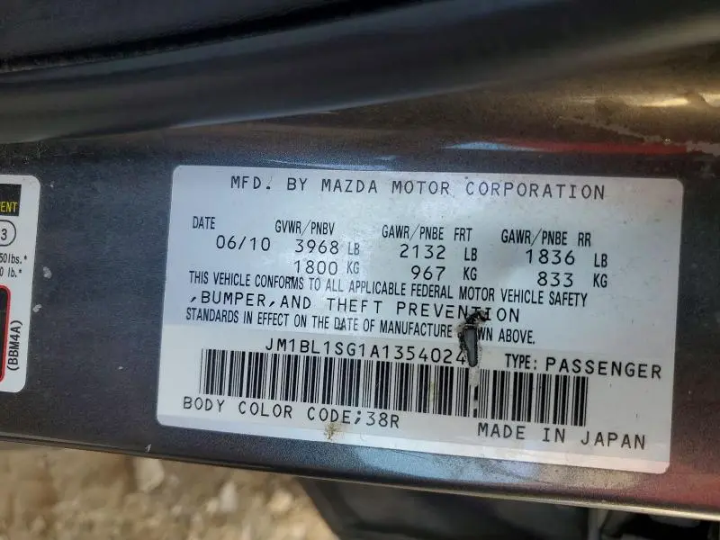 2010 MAZDA 3 I  