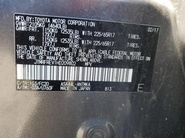 2017 TOYOTA RAV4 XLE  