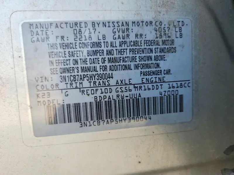 2017 NISSAN SENTRA SR TURBO  