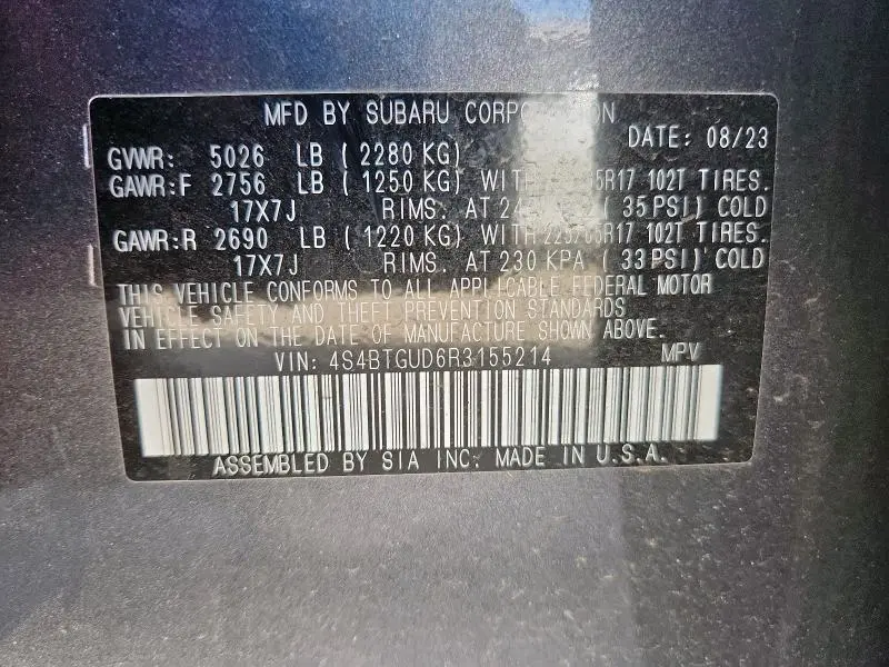 2024 SUBARU OUTBACK WILDERNESS  