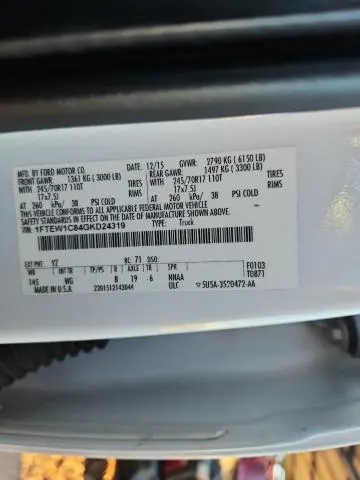 2016 FORD F150 SUPERCREW  