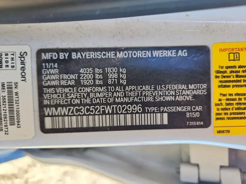 2015 MINI COOPER S COUNTRYMAN  