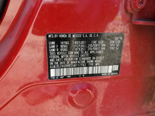 2016 HONDA HR-V EX  