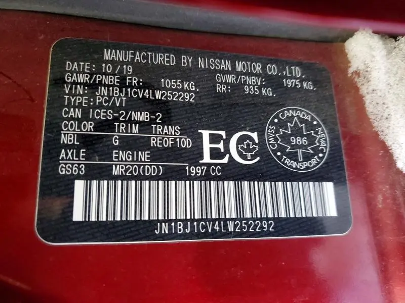 2020 NISSAN QASHQAI SV