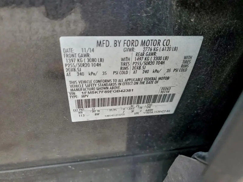 2015 FORD EXPLORER LIMITED  