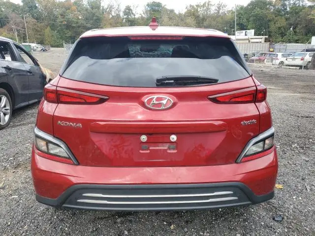 2023 HYUNDAI KONA SE  