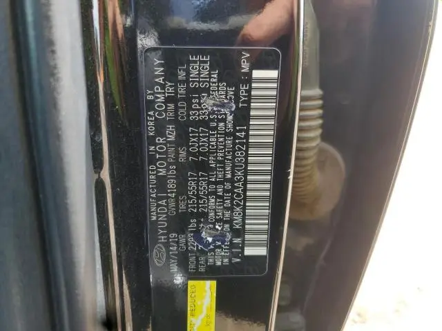 2019 HYUNDAI KONA SEL  
