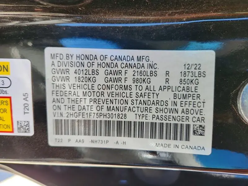 2023 HONDA CIVIC EX  