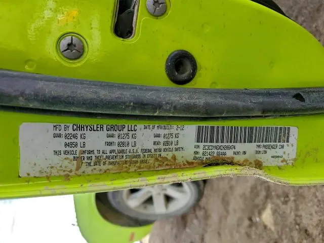 2012 DODGE CHALLENGER SXT  