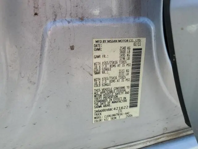 2011 NISSAN FRONTIER S