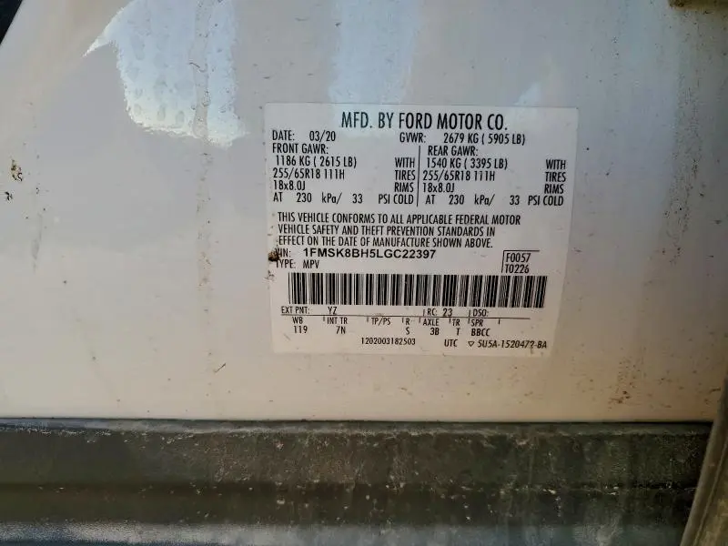 2020 FORD EXPLORER   