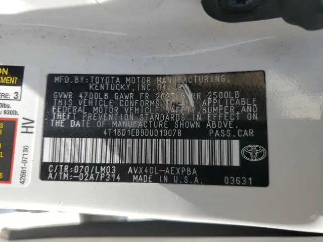 2013 TOYOTA AVALON HYBRID  