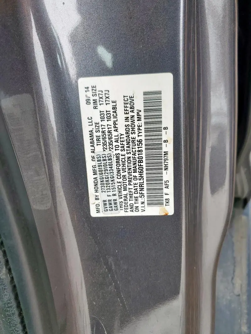 2015 HONDA ODYSSEY EXL  